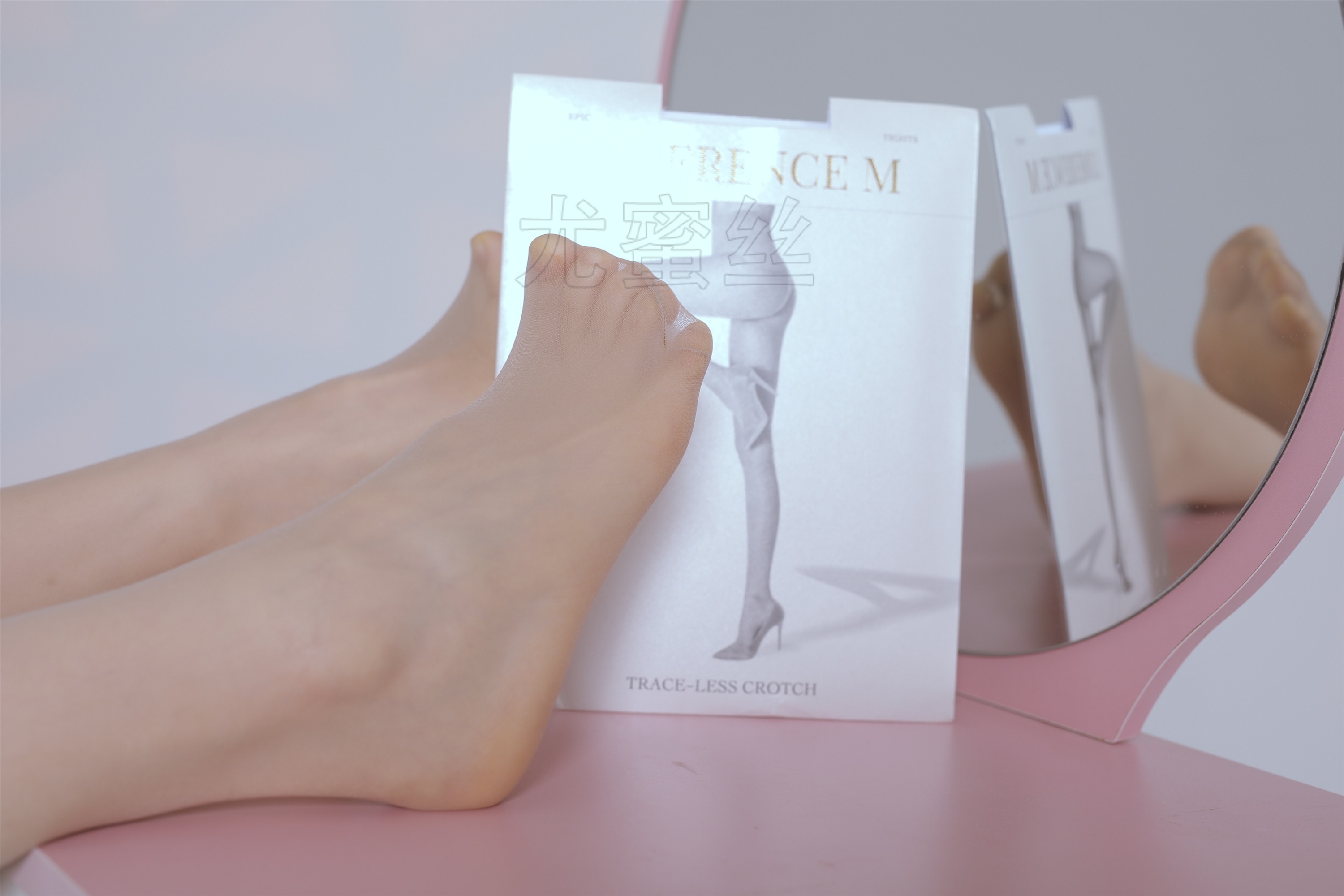 尤蜜丝 穿搭写真 NO.011